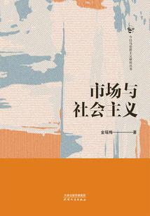 重仓交易打坐
