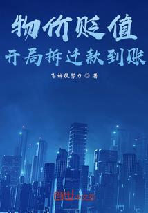大悲咒的娑婆诃的意思
