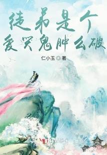 学诚法师的开示