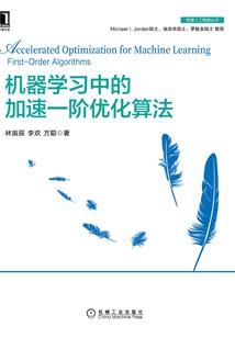 道教藏地经
