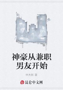 为什么佛说感情会痛