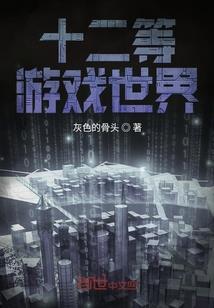 地藏王像图片