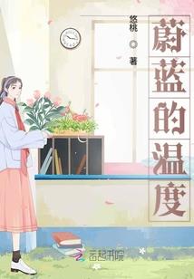 佛家日子文案短句