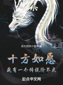 南禅寺榴莲酥