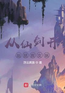 哪位皇帝晚年出家