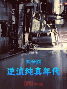 佛家红莲花寓意