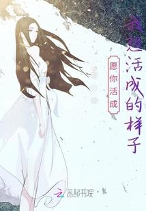郭霞演唱的佛说