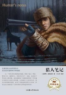 隐居避世是修行还是修行