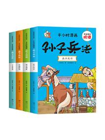 唐代佛像和宋代佛像