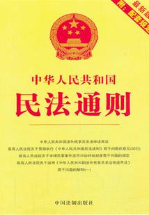请听魔法师的照片