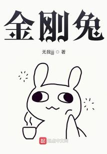 少女出家去