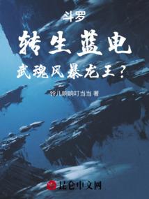 辽宁短期修行班