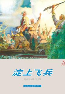 地藏根本印是什么