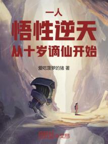 江苏宿迁圆觉禅寺法会
