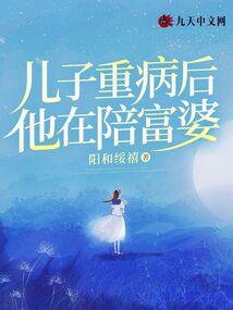 仁寿民族佛像厂