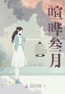 狗狗拜祭菩萨