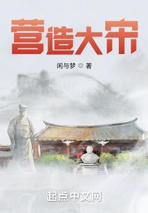 画出家族谱
