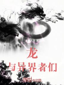 金刚经红木礼盒