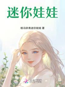 儿童打坐技巧