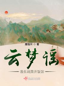 续灯禅寺在哪