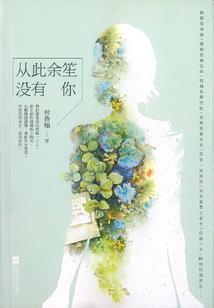 读金刚经后开悟