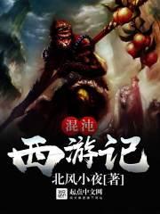 大悲咒梵音男生