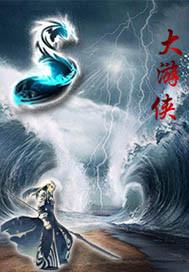 老版功德林电影