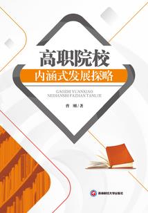 慧律法师地藏经开示