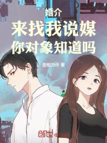 黄冈灵慧禅寺义工活动