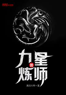 上海寺庙偷功德香钱事件