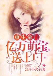 广慧法师的师父是谁