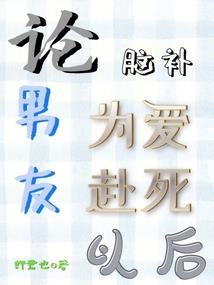 打坐便器套子视频
