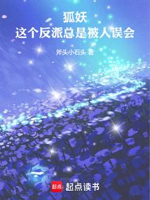 五台山附近大集