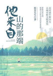 佛教荷花孔雀