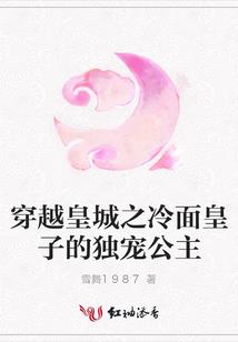 女出家师傅夏装
