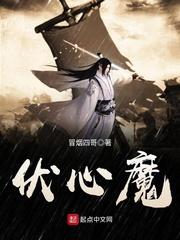 潮州功德水府