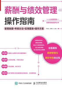 易学堂易得居士