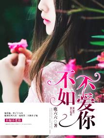 什么道教居士