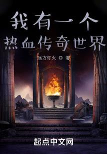 牛骨佛说