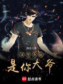 念地藏经补气补能量