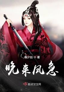 魔法师计划官网电脑版