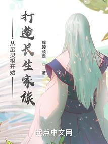 佛教音乐金刚经视频