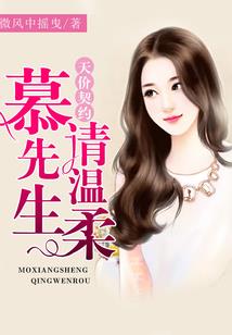 谵妄与佛学