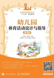 全盘打坐教程视频全集