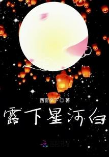 佛系说小说