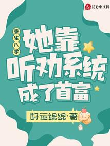 我想去寺庙里赎罪