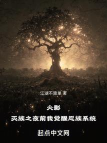 新娘要出家门吗