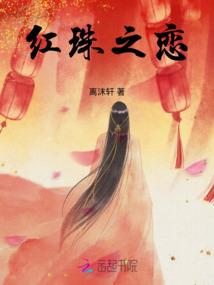 佛门祭奠居士