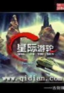 大悲咒修行音乐播放