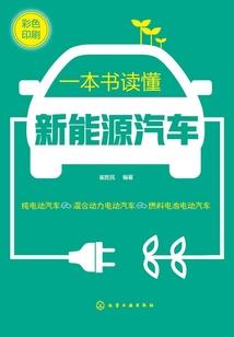 男水魔法师图片大全